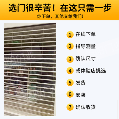 上海卷帘门水晶电动卷闸门推拉折叠门铝合金防尘门防盗隔断门