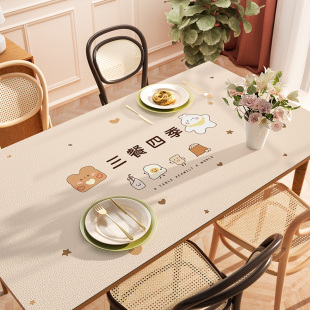 防油防水餐桌垫防烫隔热垫免洗pu皮革桌垫耐高温高级感可裁剪桌布