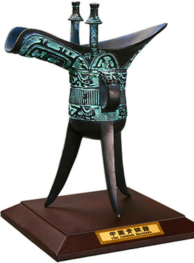 古代帝王铜酒杯父辛爵办公室客厅艺术收藏家居装饰青铜器摆件礼品