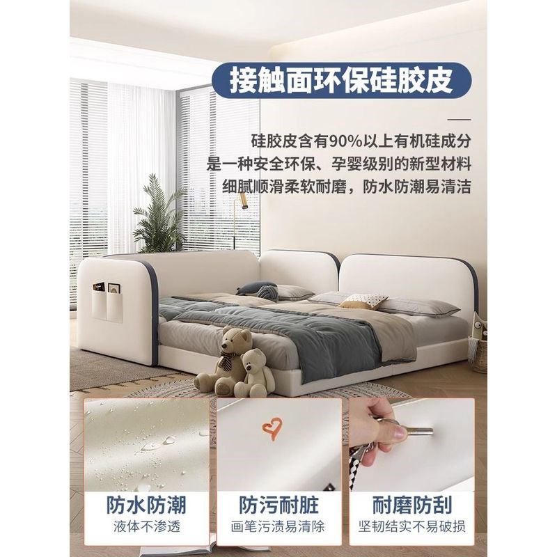 简约现代儿童亲子床小户型主卧卧室大床超大子母床可加宽拼接床