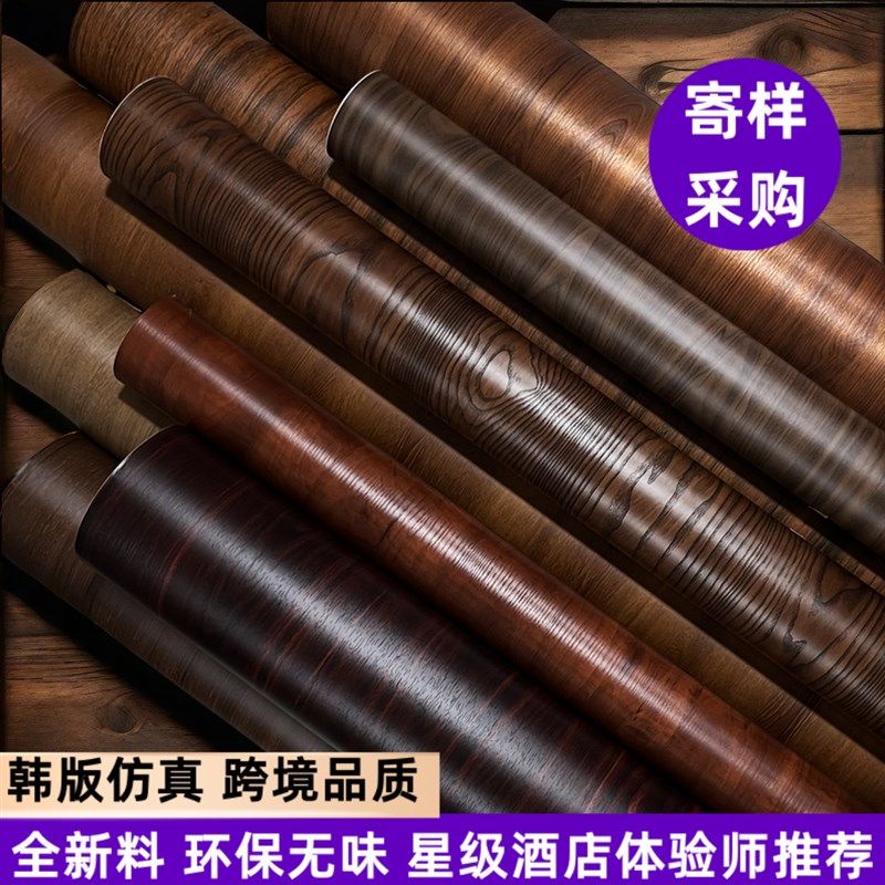 加厚自粘仿木纹家具桌面翻新柜子木门改色贴墙纸波音软片木板贴膜