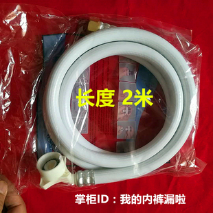通用制冰机进水管铜头蒸汽奶泡机四六分头螺帽内丝 咖啡机 开水器