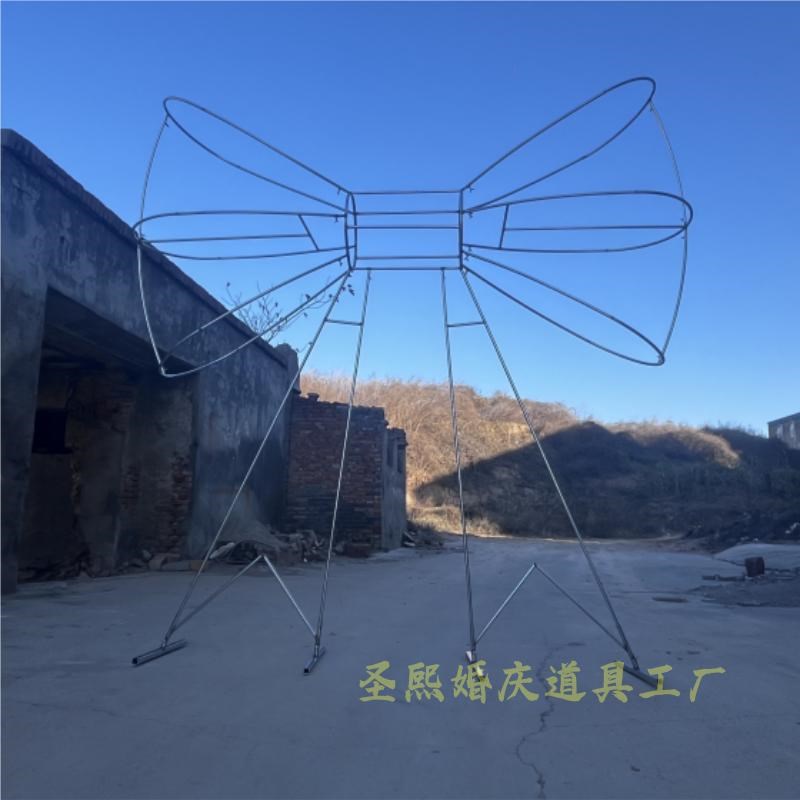 巨型蝴蝶节铁艺支撑架子婚礼舞台迎宾区布置商场布景美陈装饰花架