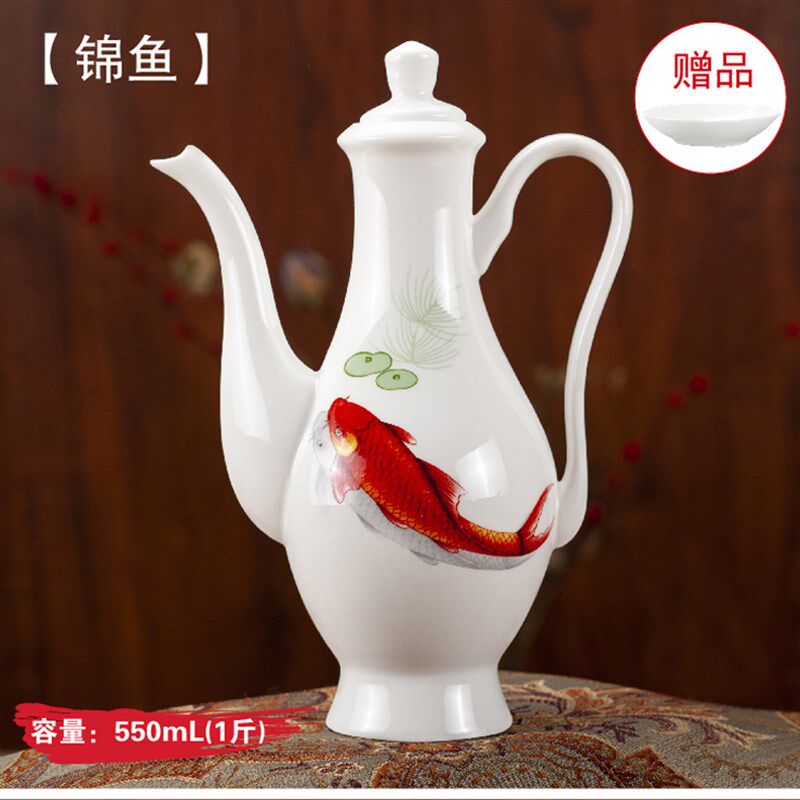 【买一送一】陶瓷油壶装油壶骨瓷大容量酱壶醋壶灌油瓶1斤装酒壶