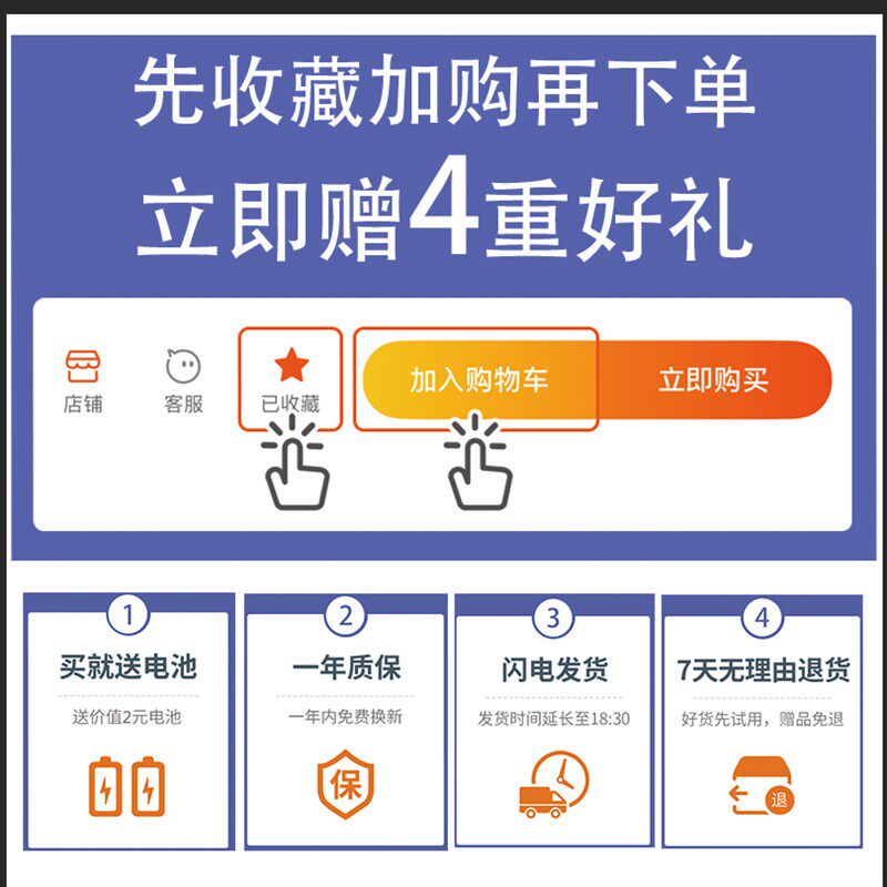 适用欧壁火FU SI帝轩名典TUV电壁炉TH-888 DL-2000M-U/U23