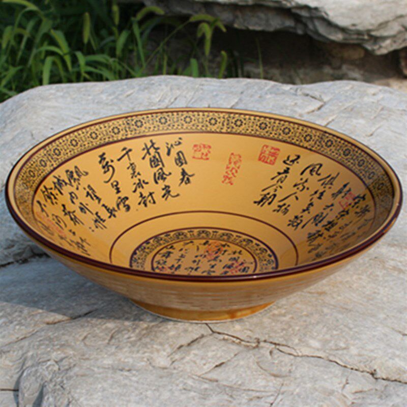中式陶瓷大碗麻辣香锅碗串串香汤碗麻辣烫碗水煮鱼酸菜鱼盆拉面碗
