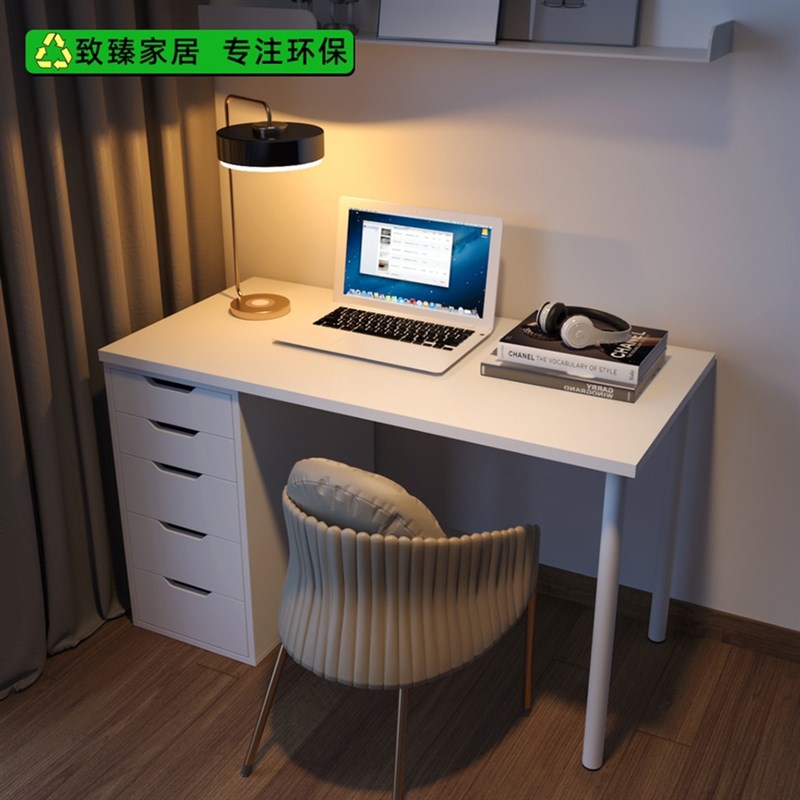 工位书桌简约l型半包围转角书桌一体书柜家用电脑桌学生学习桌