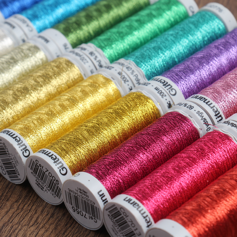 麋鹿先生 德国古特曼Gutermnn纯色金属线法式刺绣金属绣线200米