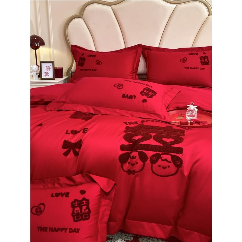 WI中式喜字婚庆四件大红色床单被结婚床上用品婚房