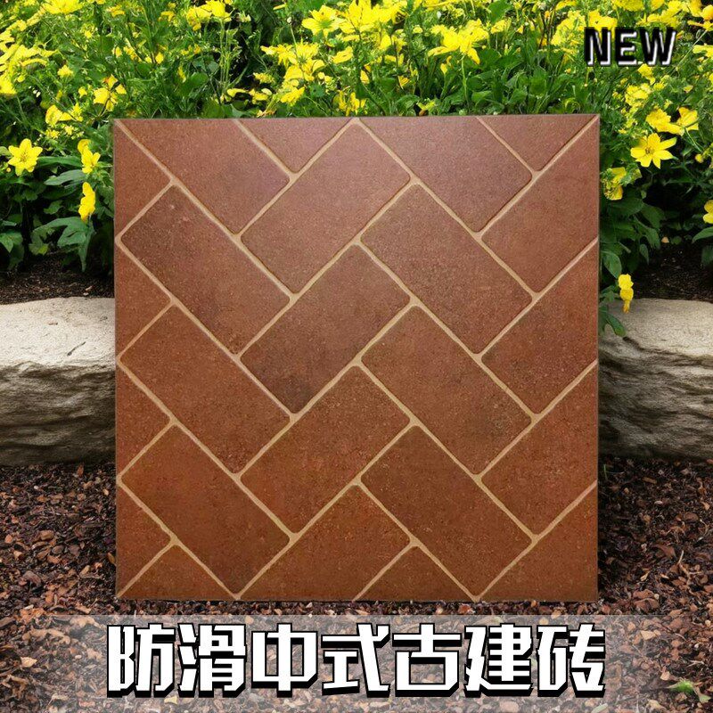中式露台复古红砖600*600古建青石砖民宿餐厅茶馆庭院走廊防滑砖