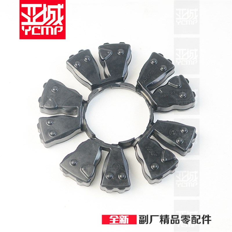 适用于19-2年S1000RR M版 M1000RR 后轮缓冲胶后牙盘缓冲橡胶块