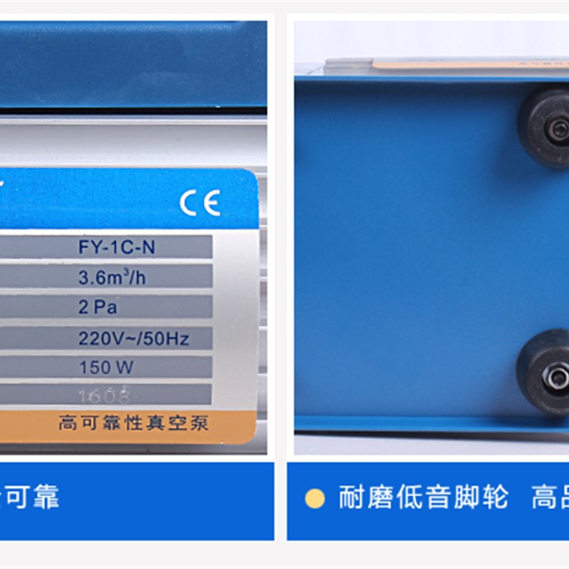 飞越真空泵1/2/3/升空调安装维修抽气泵/空调真空泵抽真空