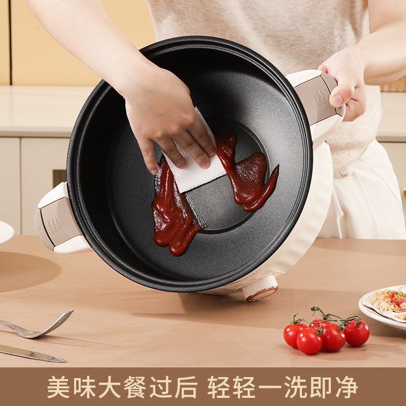 节能家用微压不粘电煮锅内置提篮压力蒸饭煲焖炖蒸煎多功能电火锅