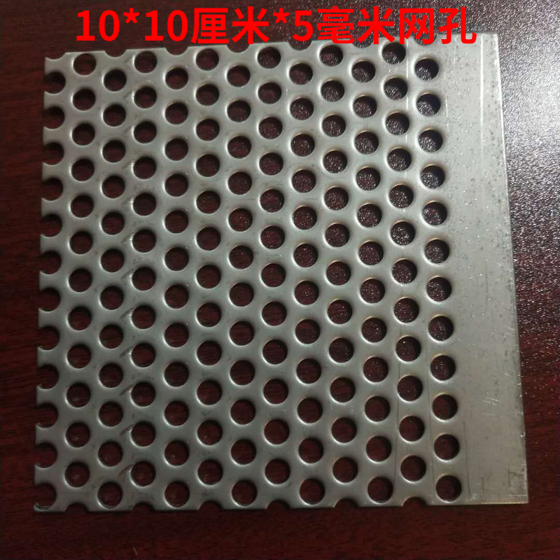 排水沟网下水道过滤网地漏网片30不锈钢排水槽口池地漏盖防堵鼠