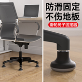 固定滑轮重力自锁轮卡簧万向轮插入式 刹车轮子儿童学习椅自动锁定