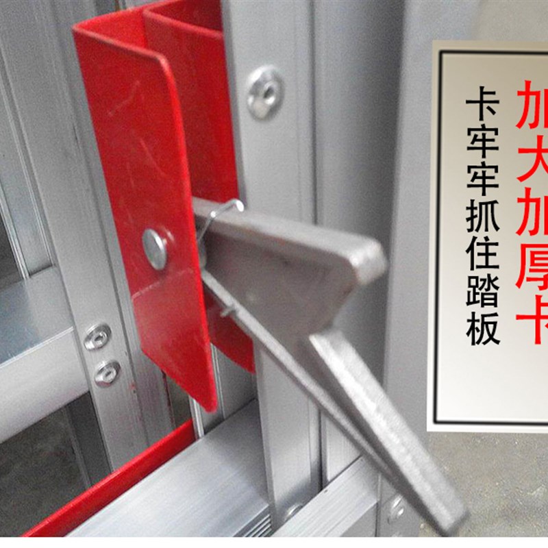 楼梯子升降人字梯工业铝合金梯工程梯侧伸缩梯米8米9米10米