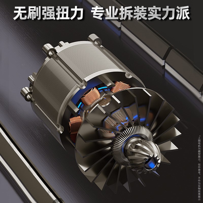 雷克无刷电动扳手大扭力轮胎汽修工具锂电扳手架子工木工冲击风炮