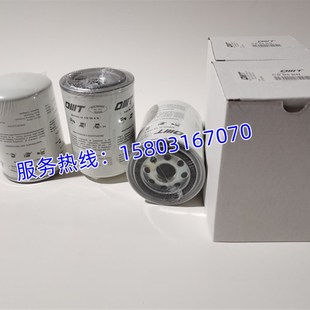 过滤芯CS05BN精度微米CS05NN CS10FN CS0HN MT旋装