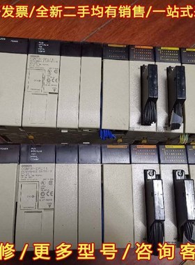 议价CQM1H一CPU11  0C222 D212