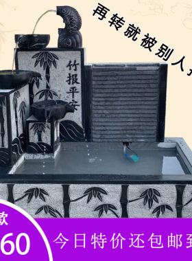 石头雕刻鱼缸 流水 喷泉雕塑庭院 室内 阳台装饰养鱼招财摆件