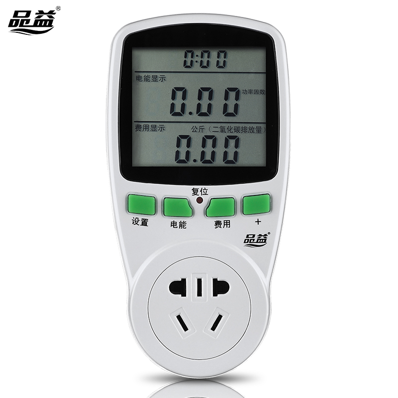 电力监测仪 电量 电压 电流功率测试 功率计量插座 品益PY-G8