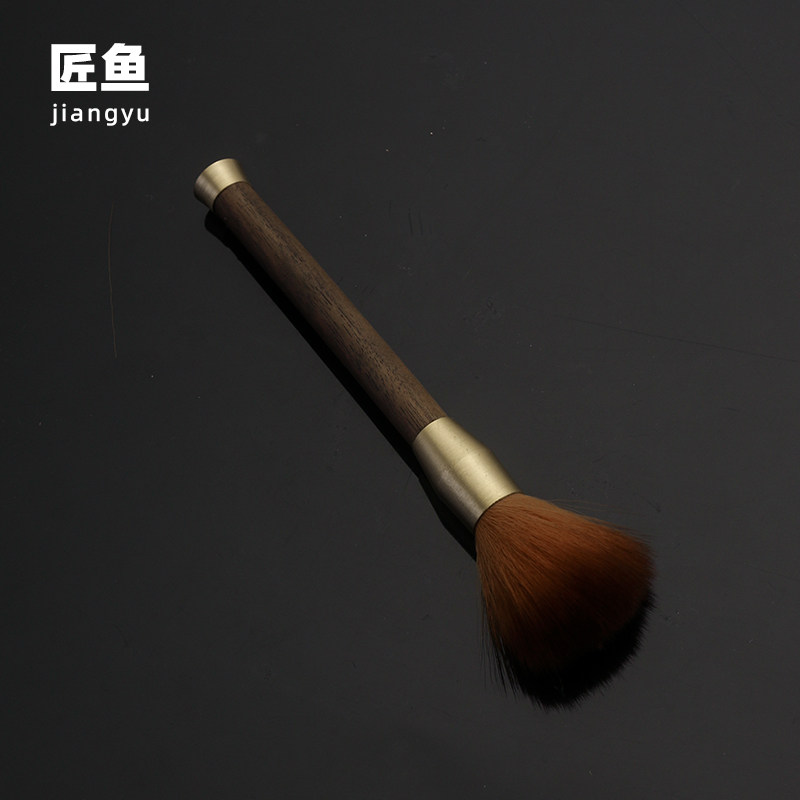 匠鱼铜茶刷胡桃实木养壶笔不掉毛扫水毛刷笔刷套装功夫茶具配件