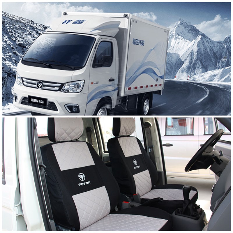 时代祥菱M1M2座祥菱V1伽途奥铃T3小金刚货车座椅小卡之星