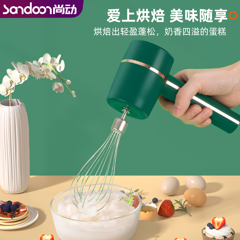 打蛋器电动家用小型蛋糕机自动奶油手动打发器搅拌棒烘焙工具迷你