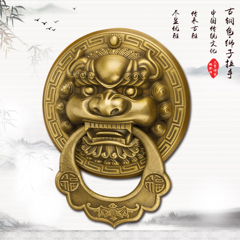 铜兽头门环铺首铜拉手吉祥富贵仿古麒麟头把手大门拉环木门门把手