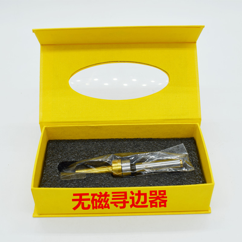 高精密无磁寻边器不导磁防磁分中棒光电光亮寻边器鸣音分中器镀钛
