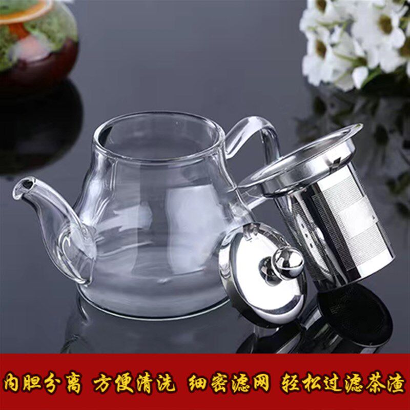 家用加厚玻璃茶壶功夫泡茶壶煮茶明火加热耐高温过滤茶杯茶具套装