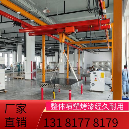kbk柔性轨道起重机支持定做航天学校研究院实验室自动化智能装配