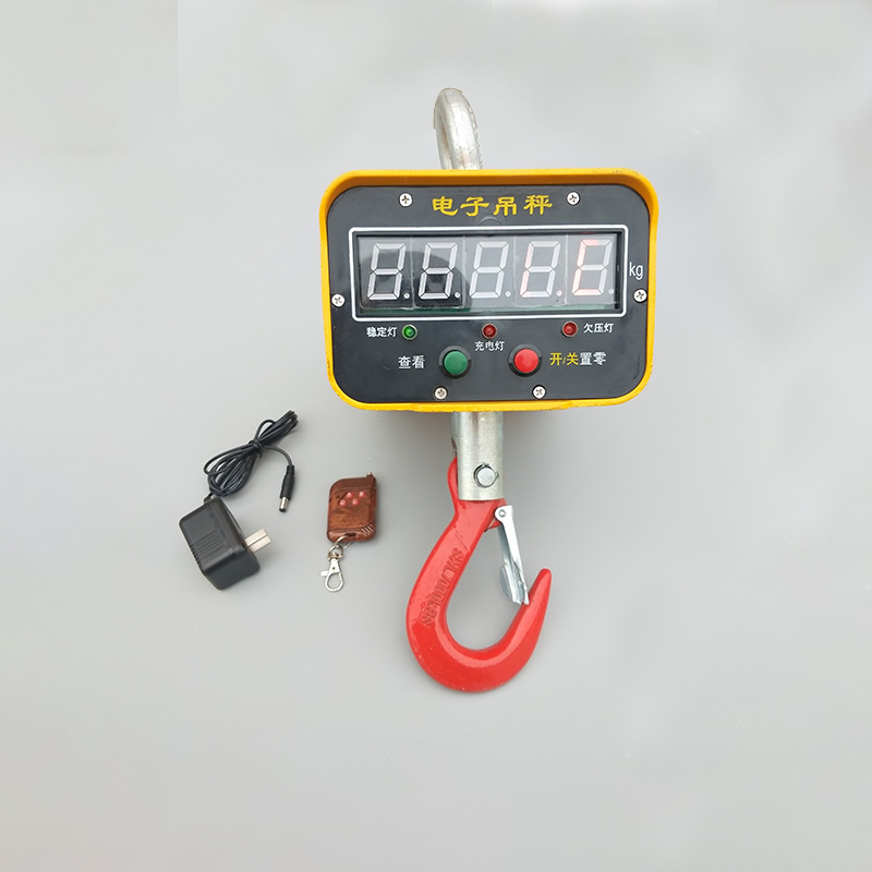3t电子吊秤5t吊钩秤吊称挂钩秤10t吊磅3吨起重吊秤1t5吨