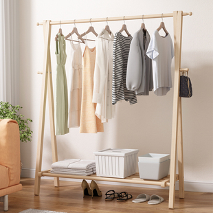 实木衣架落地家用挂衣架卧室房间晾衣架简易可折叠单干立式衣帽架