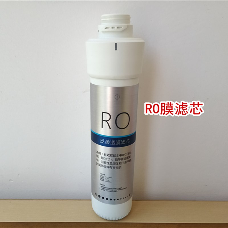 适用欧派净水机滤芯CY-JS802C 802B卡接式净水器滤芯套装纯水机