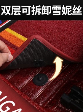 长安cs75 plus逸动univ cs35unit二代cs55plus专用全包围汽车脚垫