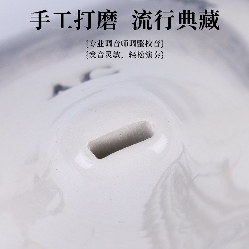 风雅陶笛 12孔陶笛 AC中音C调十二孔演奏陶笛 音准好带曲谱 水墨