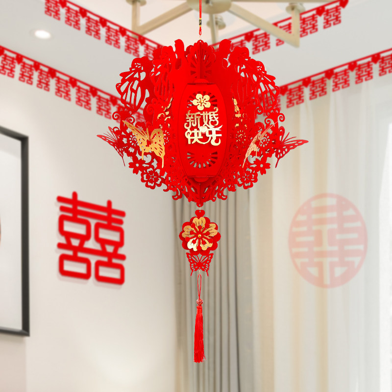 喜字灯笼宫灯拉花挂件结婚婚房装饰布置婚礼用品挂饰婚庆小灯笼