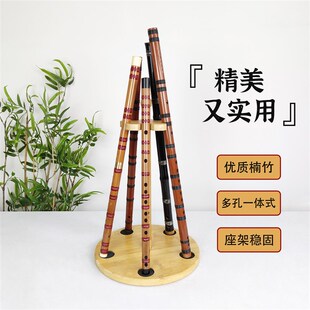 圆盘笛箫展示架短型笛箫笛箫展示架巴乌尺八架子刀乐器剑架剑托