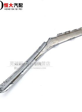 奇瑞新款艾瑞泽7前中网格栅亮条 格栅电镀左右装饰亮条大灯上亮条