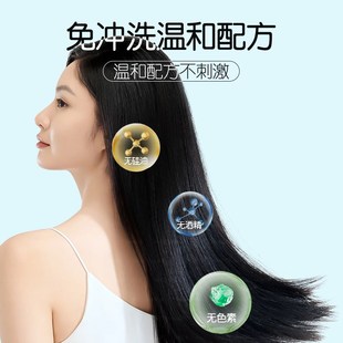 孕妇月子免冲洗洗发帽老人洗头神器卧床病人家用免水洗头发干洗帽