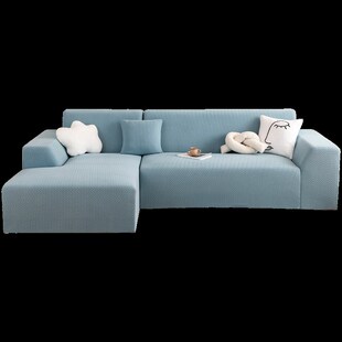 沙发套罩全包万能套四季通用新款贵妃位一体式沙发保护罩弹力布艺