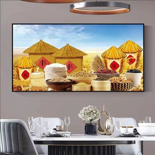 五谷丰登饭店装饰挂画中式金色麦穗餐厅包厢背景墙丰收图竖版壁画