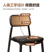 椅子靠背电脑椅大学生宿舍简约塑料椅子家用舒适书桌椅办公学习椅