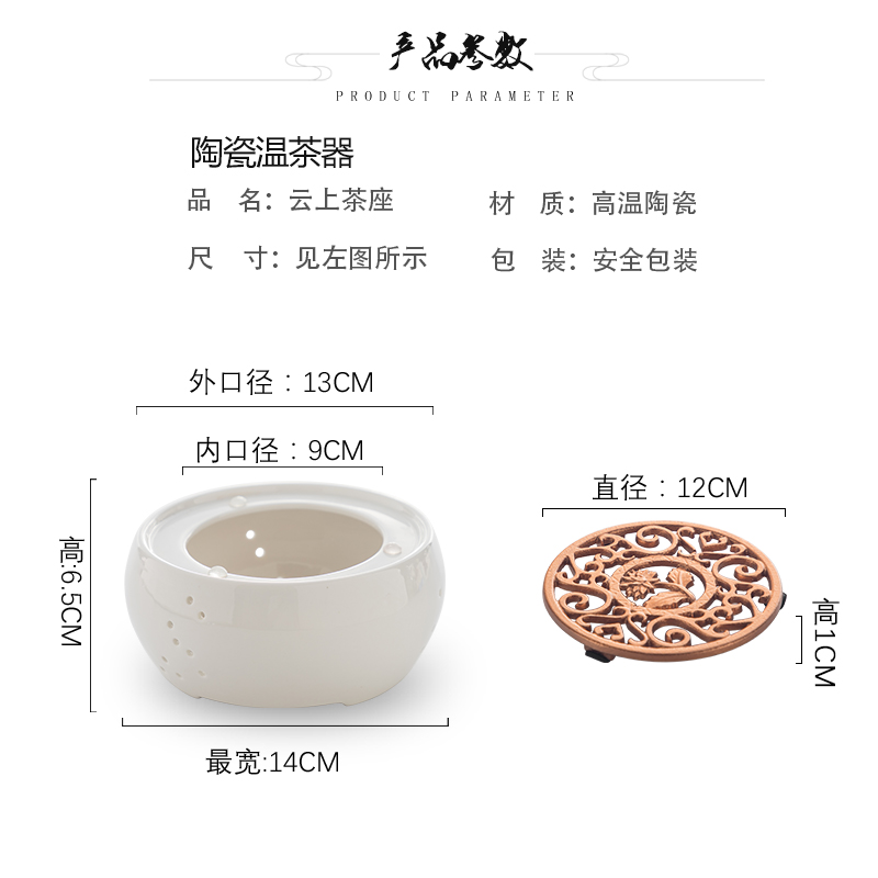 玻璃煮茶壶耐热高温煮茶器过滤茶壶煮水壶温茶器蜡烛底座花茶套装