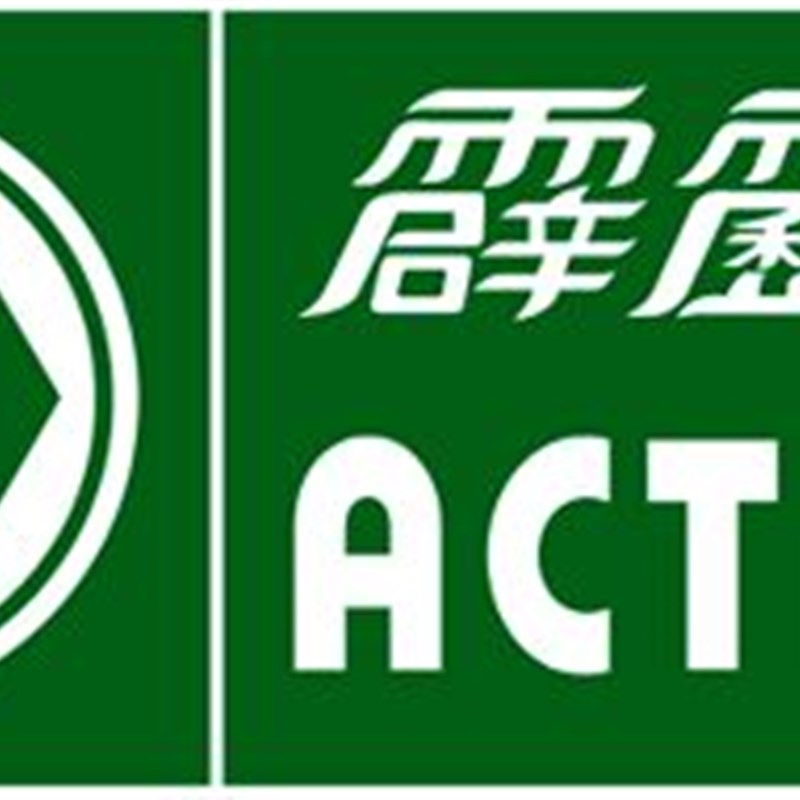 霹雳马套筒3/8*150六角接杆式气动套筒60715006~60715022