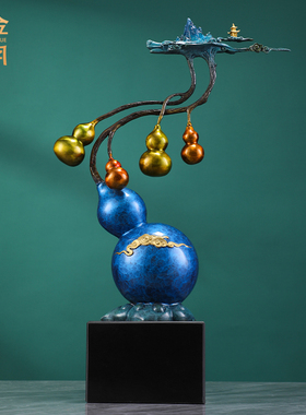 《五福临门》铜金岁月葫芦黄铜摆件工艺品铜器新中式客厅玄关装饰