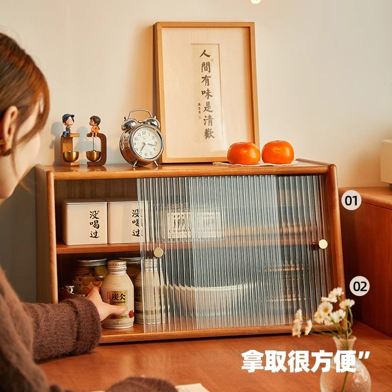 实木放杯子茶具收纳柜餐边柜台面咖啡杯架桌面水杯茶杯餐桌置物架