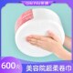 600克纯植物棉210片大卷巾加大加厚婴儿棉柔美容巾洗脸巾源头工厂