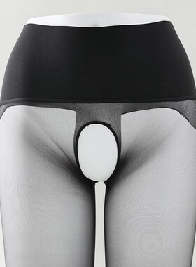 一汁 无缝1D 高腰深裆超薄隐形连裤袜丝袜